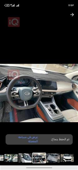 جي أي سي GS3 إمزوم